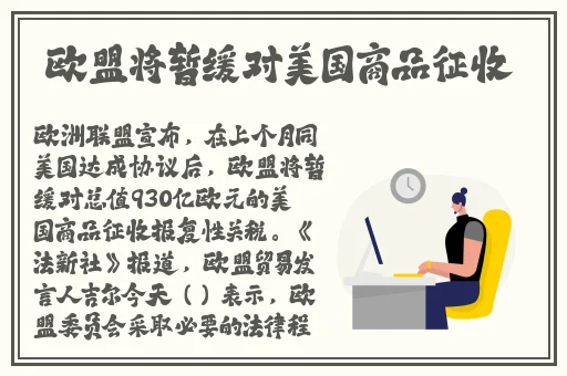 5g影讯5g天线在线观看入口