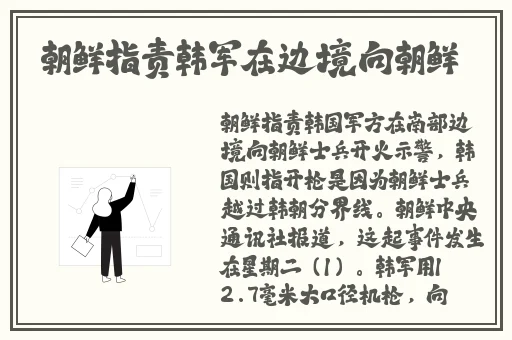 非洲Zoom人与Zoom