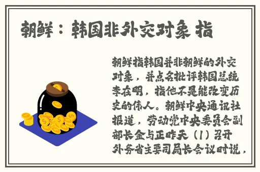 国产无人区码一码二码三mba