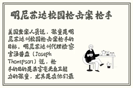 十**用软件APP下载